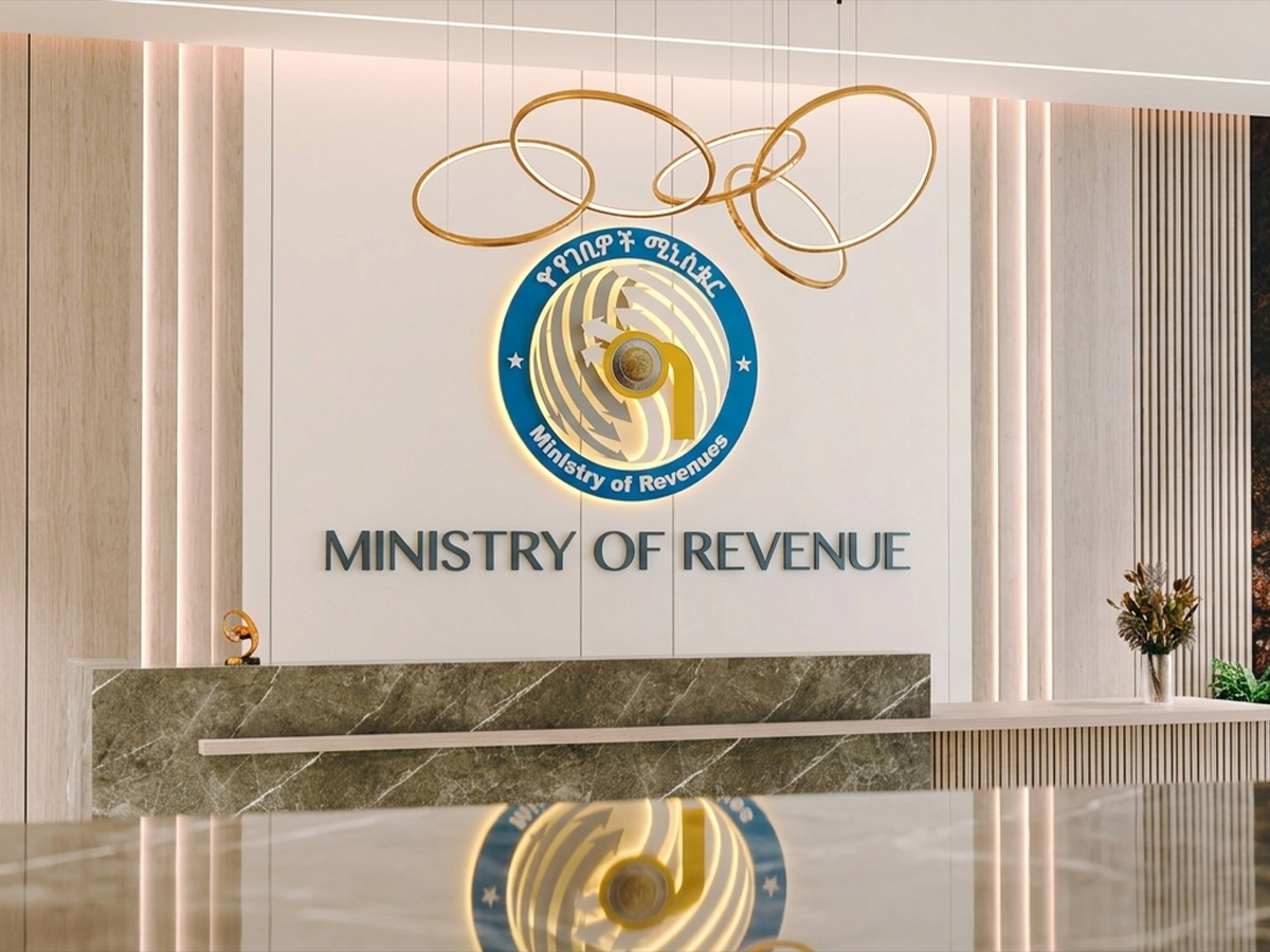 Ministry of Revenue lobby signage