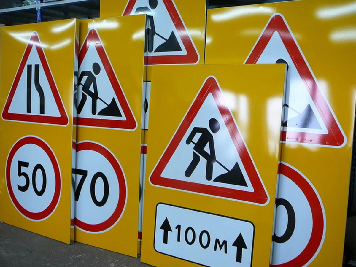 Safety signage system